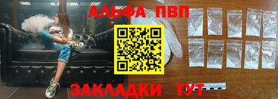 2c-b Донской