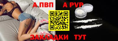 MESCALINE Дубна