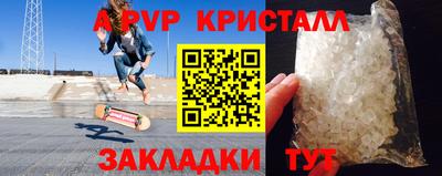 герыч Нарткала