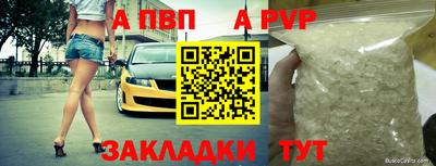 2c-b Донской