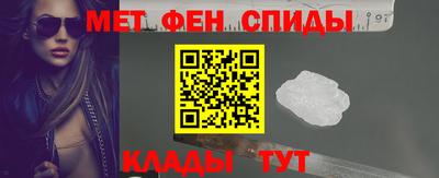 бошки Донецк
