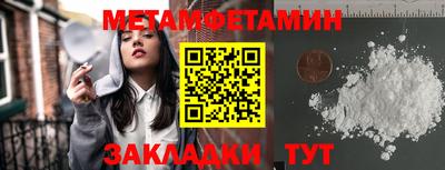 ГАЛЛЮЦИНОГЕННЫЕ ГРИБЫ Азнакаево