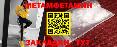 2c-b Донской