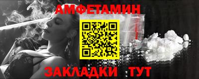 кокаин колумбия Бузулук