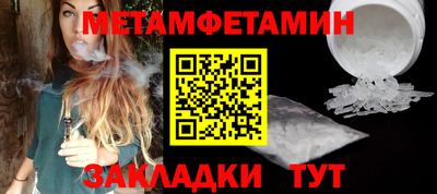 MESCALINE Дубна
