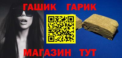 MESCALINE Дубна