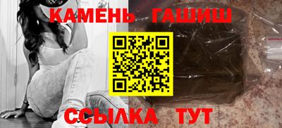2c-b Донской