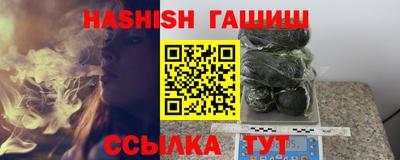 2c-b Донской