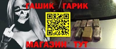 кокаин колумбия Бузулук