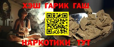 2c-b Донской