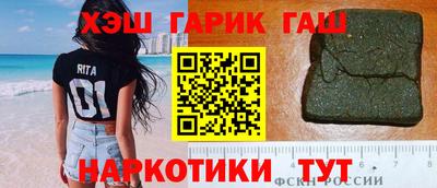 ешки Будённовск