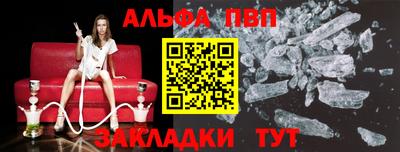MESCALINE Дубна