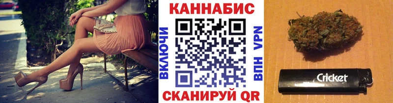 Бошки Шишки семена  Каменка 